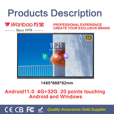 75» UHD έξυπνος πίνακας Whiteboard πινάκων των οδηγήσεων διαλογικός για την κατηγορία