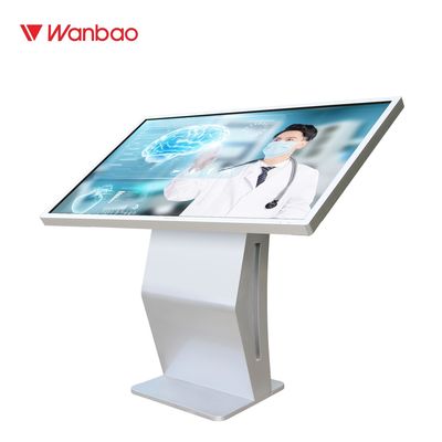 Οριζόντια επίδειξη συστημάτων LCD παραθύρων μηχανών ερώτησης οθόνης αφής περίπτερων βιβλιοθήκης