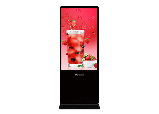 65» μεγάλος εσωτερικός LCD ψηφιακός συστημάτων σηματοδότησης πατωμάτων πίνακας επίδειξης στάσεων LCD διαφημιστικός