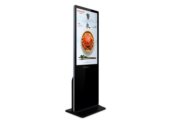 Πάτωμα που στέκεται την εσωτερική κάθετη LCD LCD ψηφιακή οθόνη διαφήμισης συστημάτων σηματοδότησης