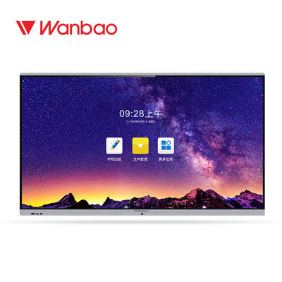 Εύκολη οθόνη αφής σημείων επίπεδης οθόνης LCD 20 εγκατάστασης ευφυής διαλογική