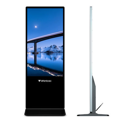 50 ίντσας αφής οθόνης περίπτερων Wifi 3G διαφήμισης επίδειξης φορέων ψηφιακή άποψη διαφήμισης συστημάτων σηματοδότησης συστημάτων σηματοδότησης ψηφιακή